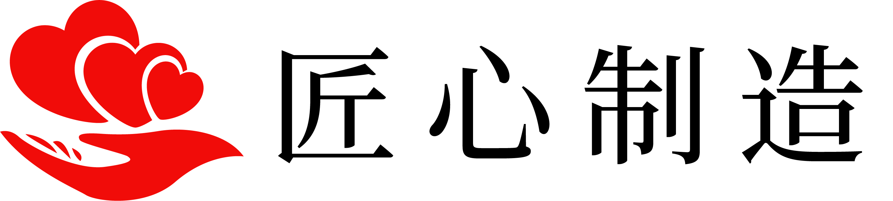来利国际app