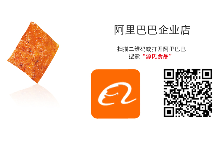 来利国际app(中国)官方正版_最给力的老牌