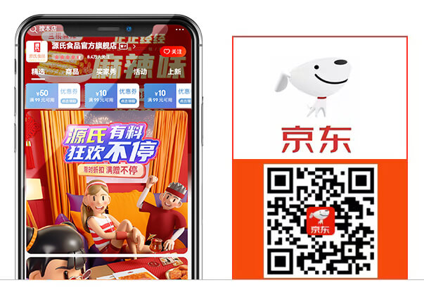 来利国际app(中国)官方正版_最给力的老牌