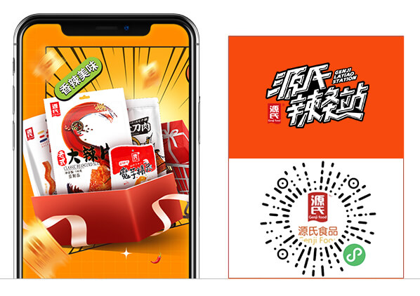 来利国际app(中国)官方正版_最给力的老牌