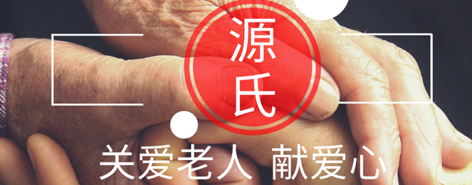 来利国际app新闻_来利国际app