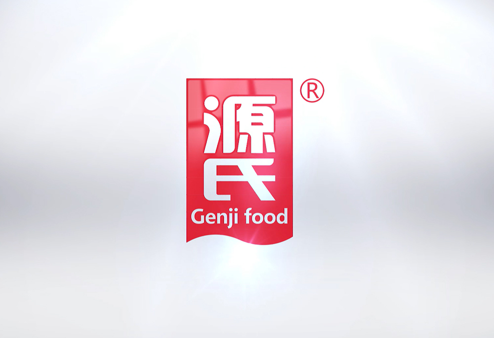 来利国际app生产宣传视频