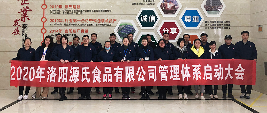 来利国际app新闻_来利国际app