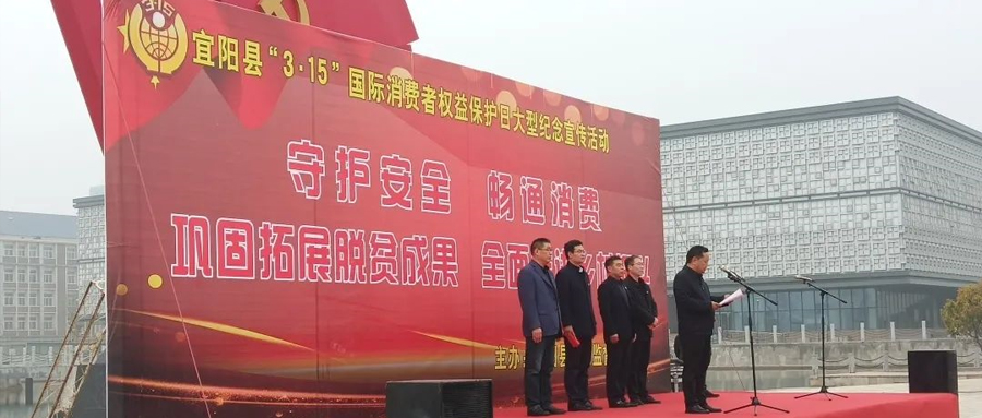 来利国际app新闻_来利国际app