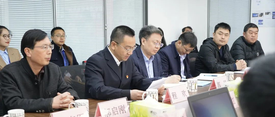 来利国际app新闻_来利国际app