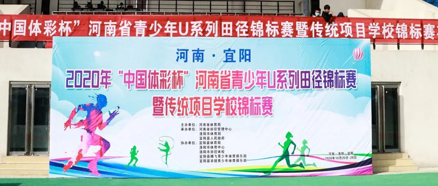 来利国际app新闻_来利国际app