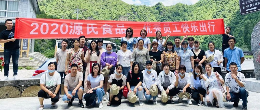 来利国际app新闻_来利国际app