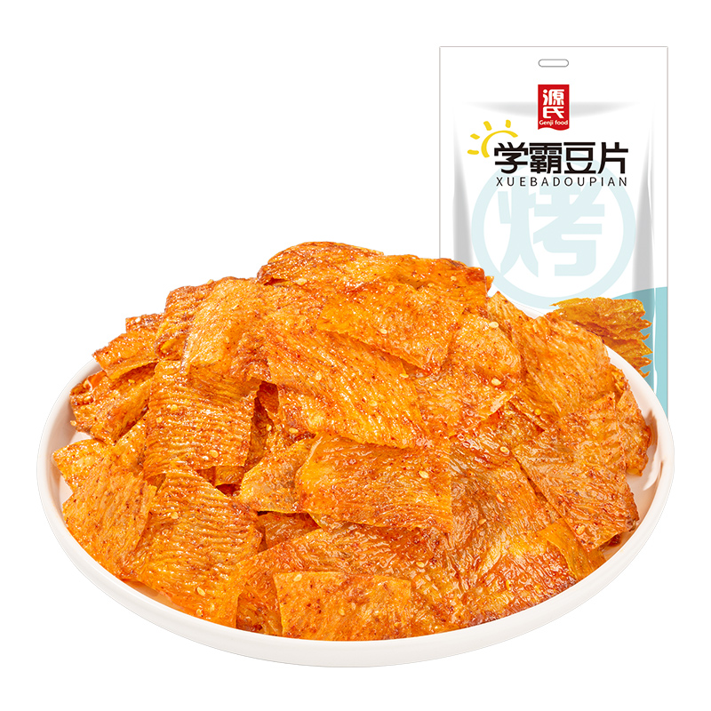 来利国际app新闻_来利国际app