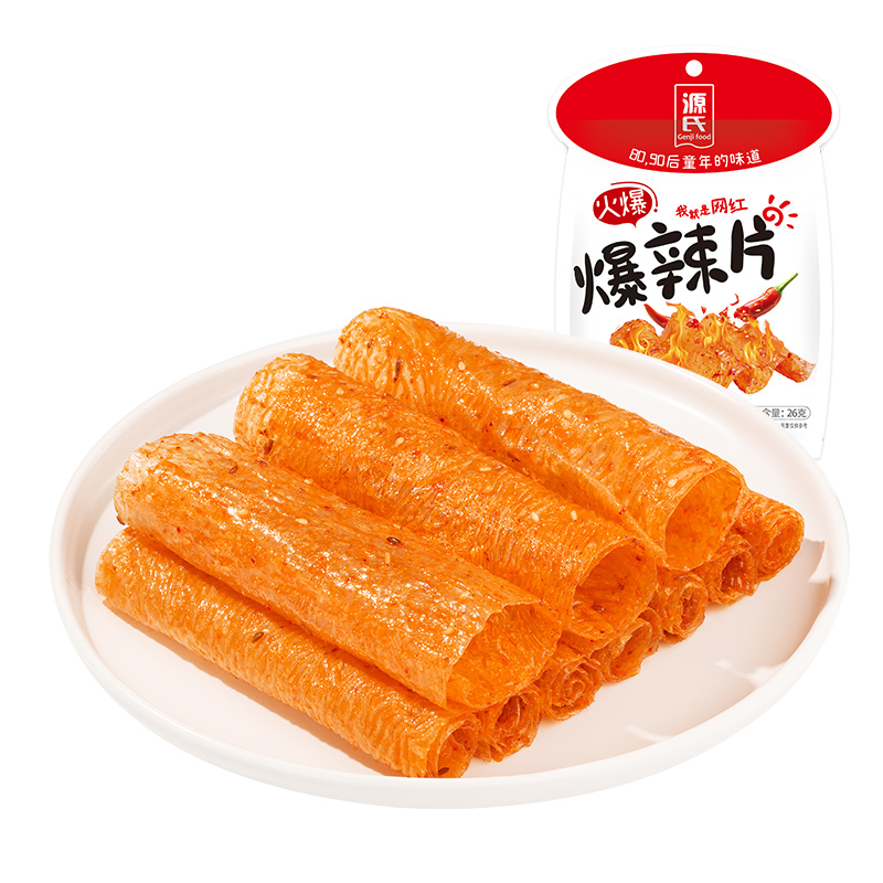 来利国际app新闻_来利国际app