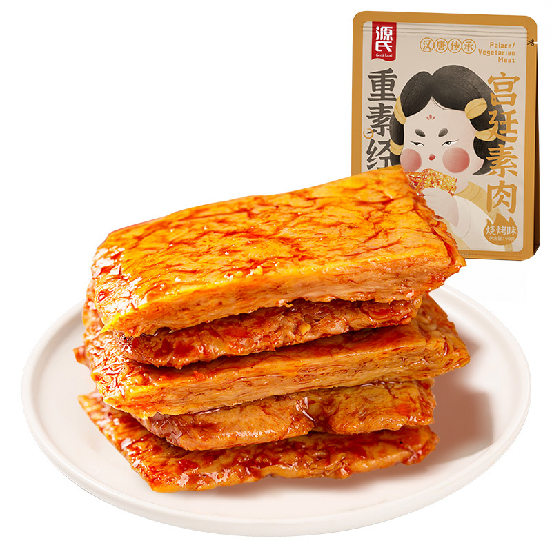 来利国际app新闻_来利国际app