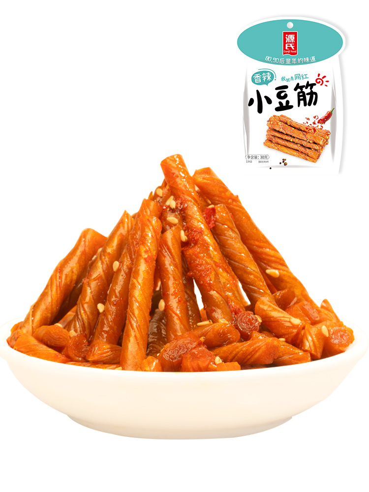 来利国际app新闻_来利国际app