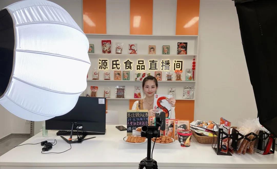 来利国际app新闻_来利国际app