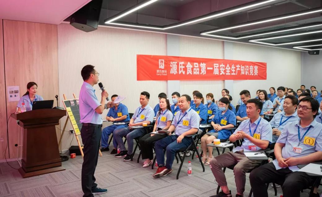 来利国际app新闻_来利国际app