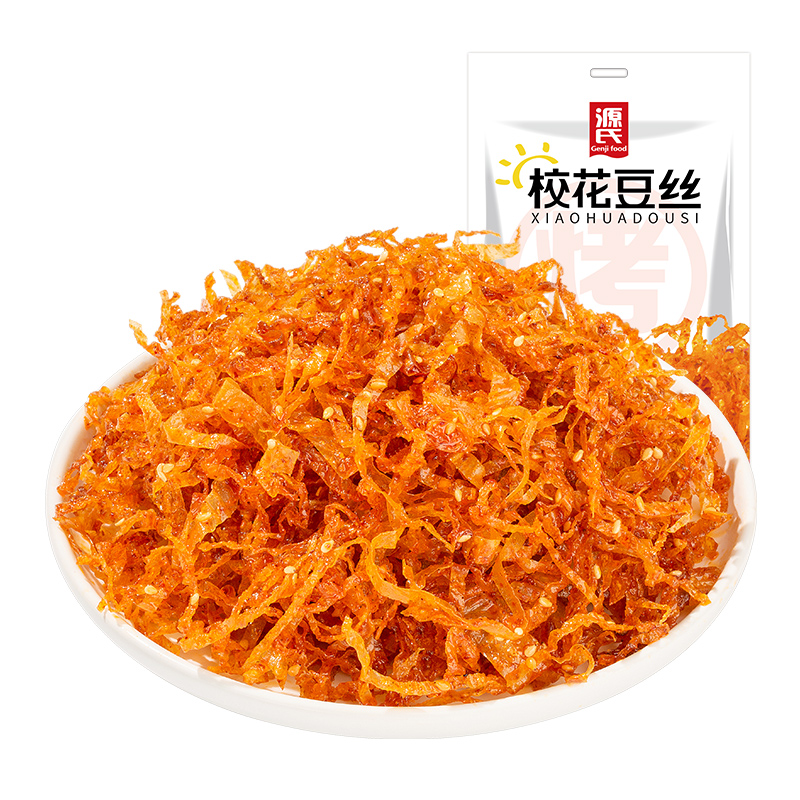 来利国际app新闻_来利国际app