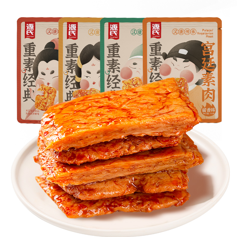 来利国际app新闻_来利国际app