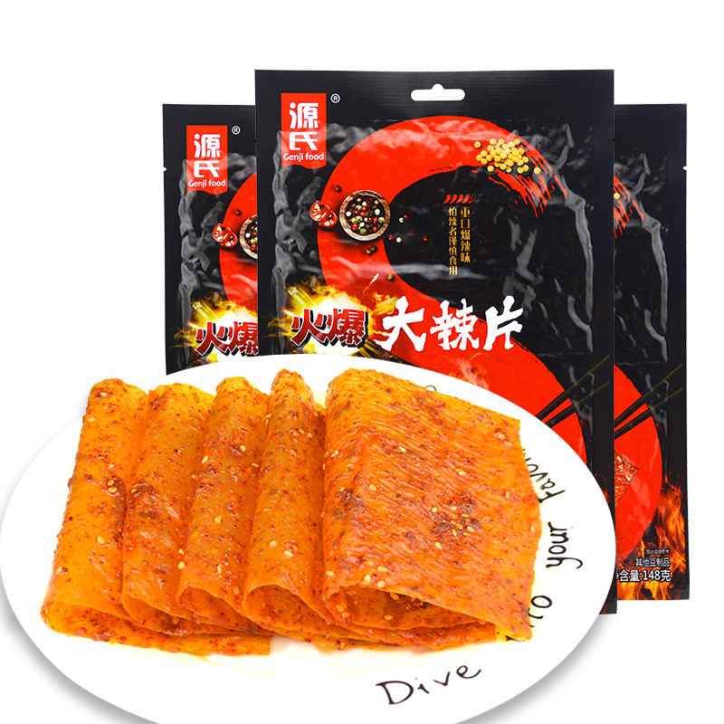 来利国际app新闻_来利国际app