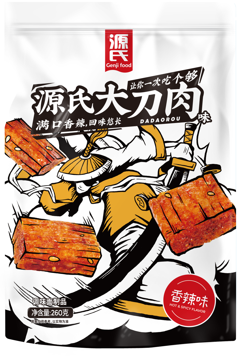 来利国际app新闻_来利国际app