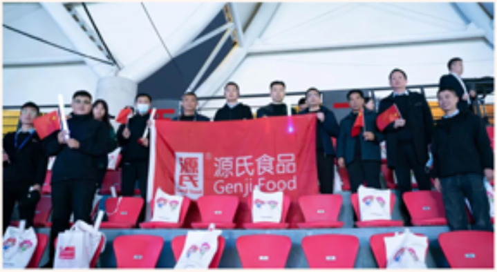 来利国际app新闻_来利国际app