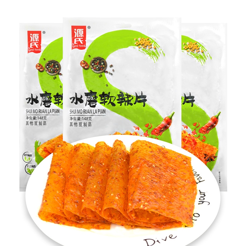 来利国际app新闻_来利国际app
