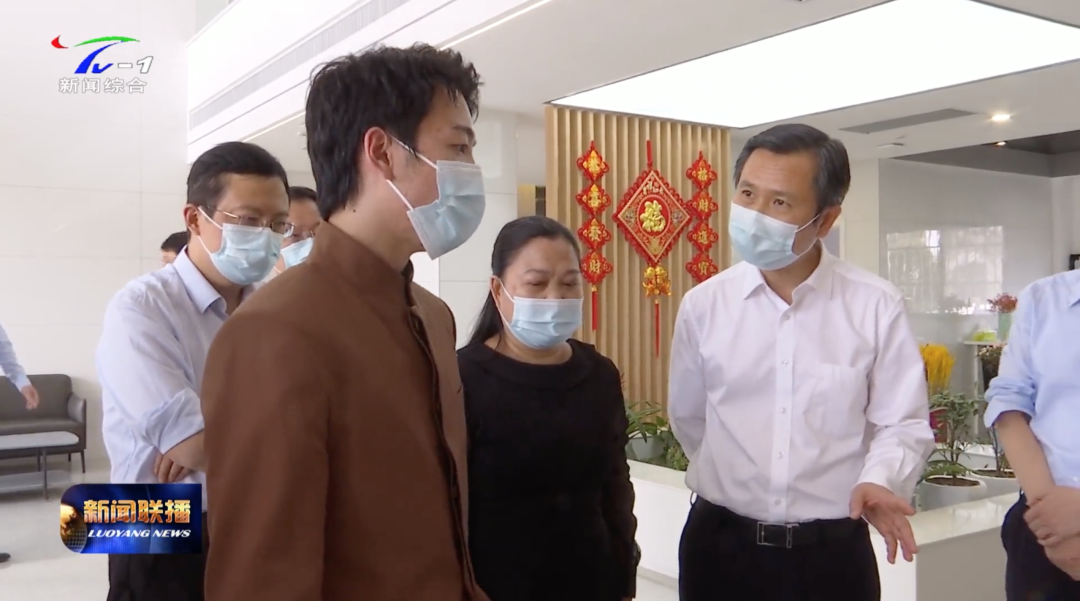 来利国际app新闻_来利国际app