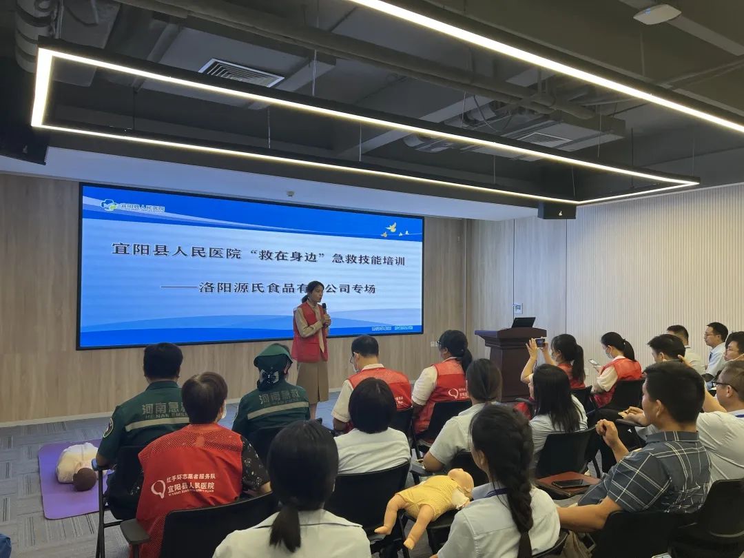 来利国际app新闻_来利国际app