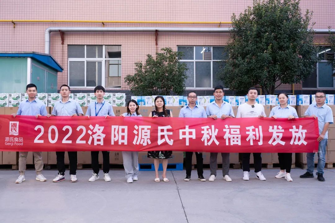 来利国际app新闻_来利国际app