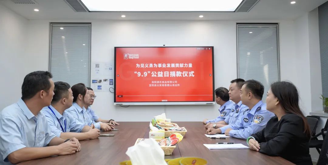 来利国际app新闻_来利国际app