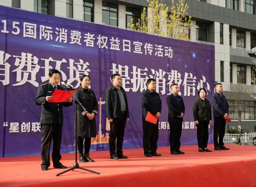 来利国际app新闻_来利国际app