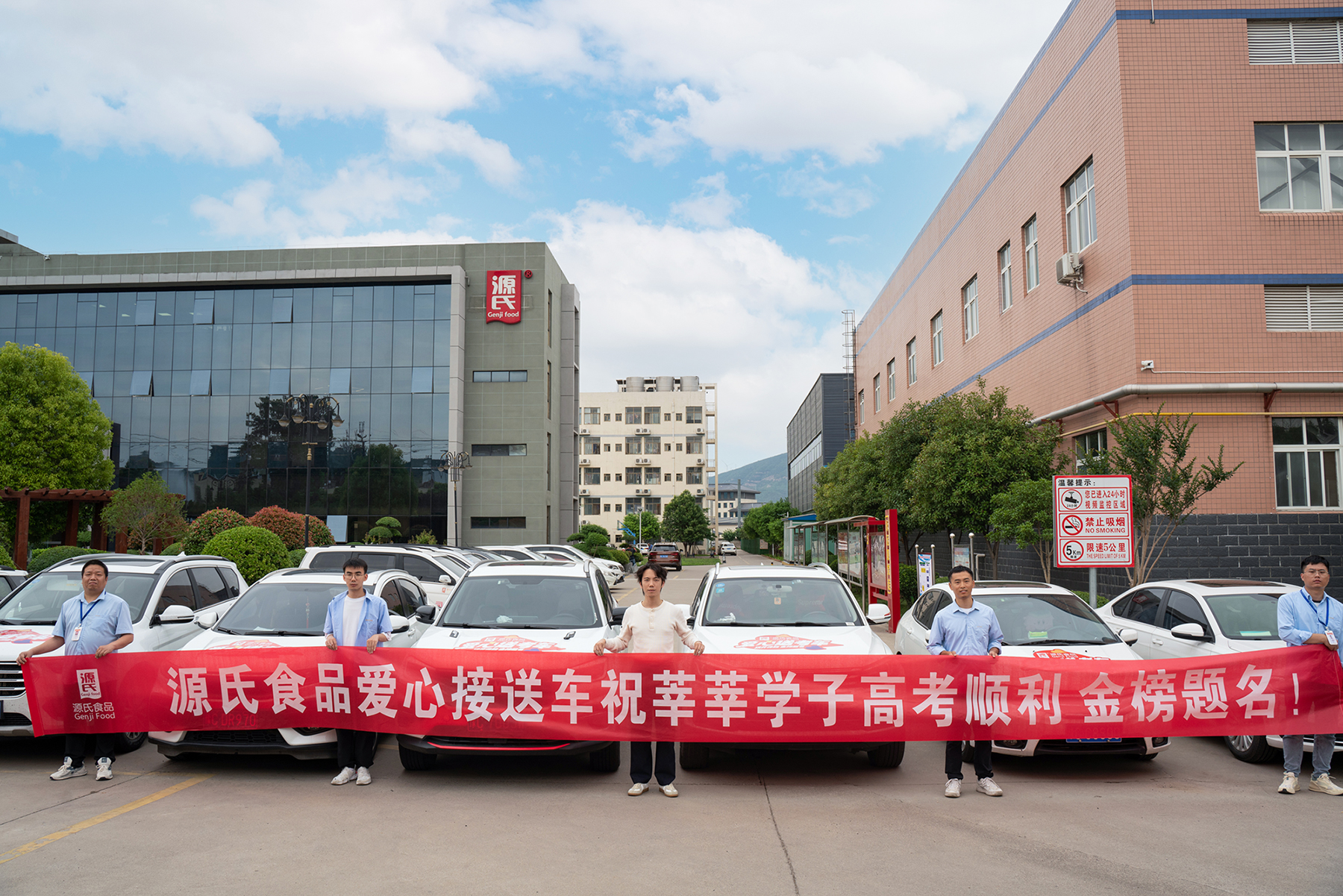 来利国际app新闻_来利国际app