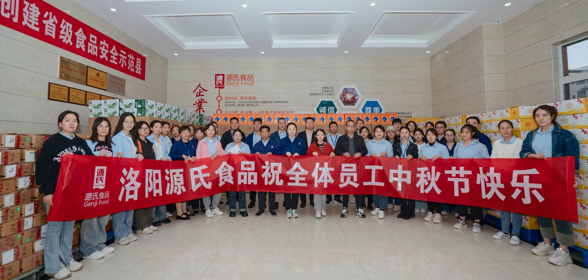 来利国际app新闻_来利国际app