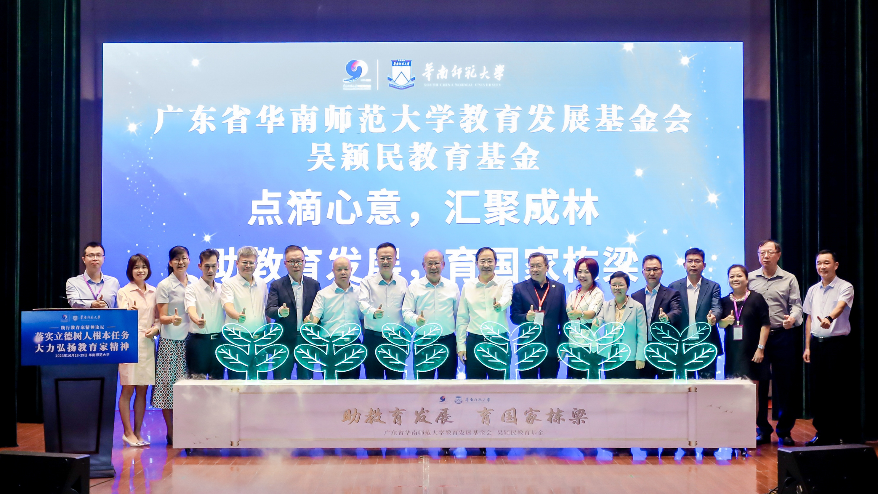 来利国际app新闻_来利国际app