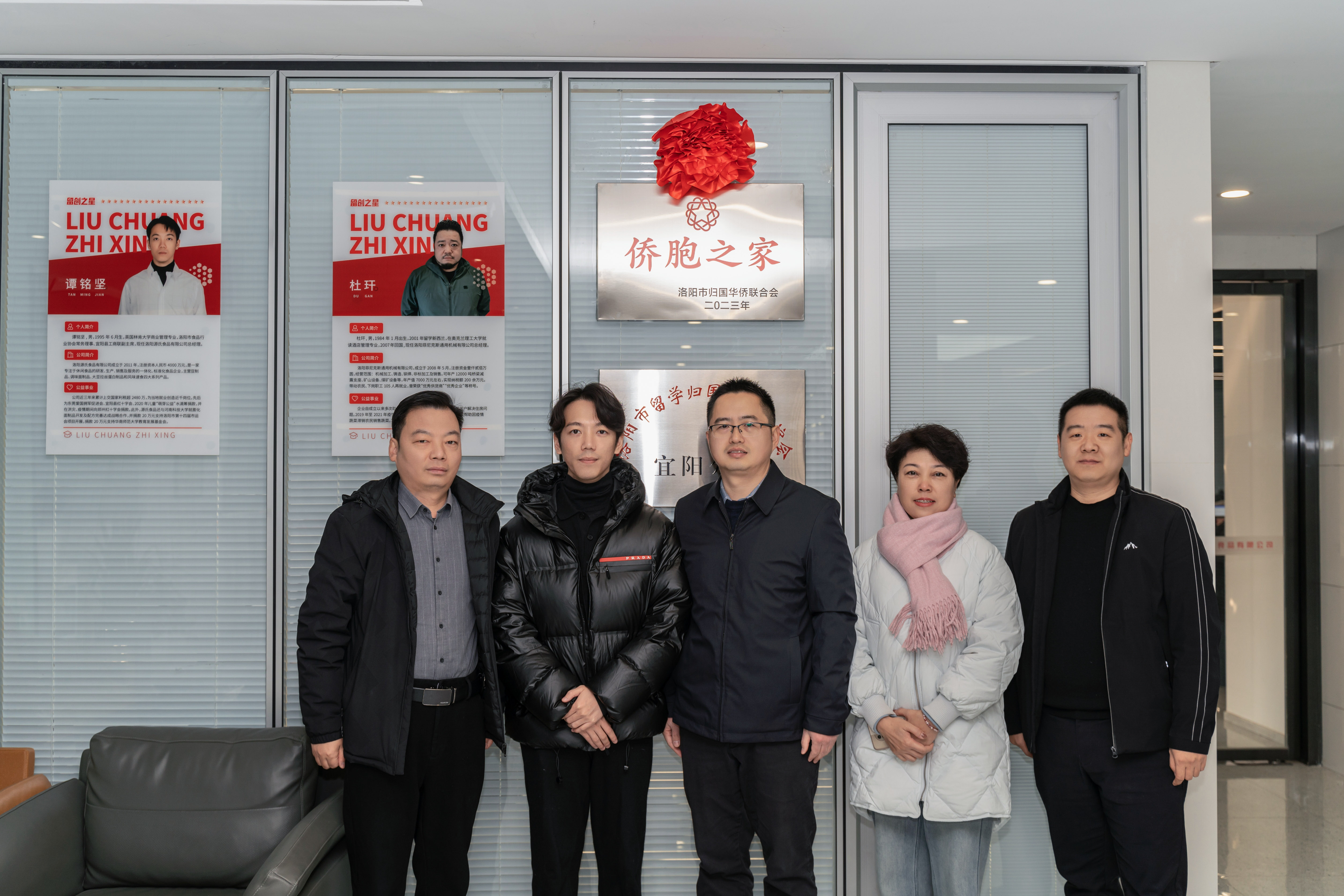 来利国际app新闻_来利国际app