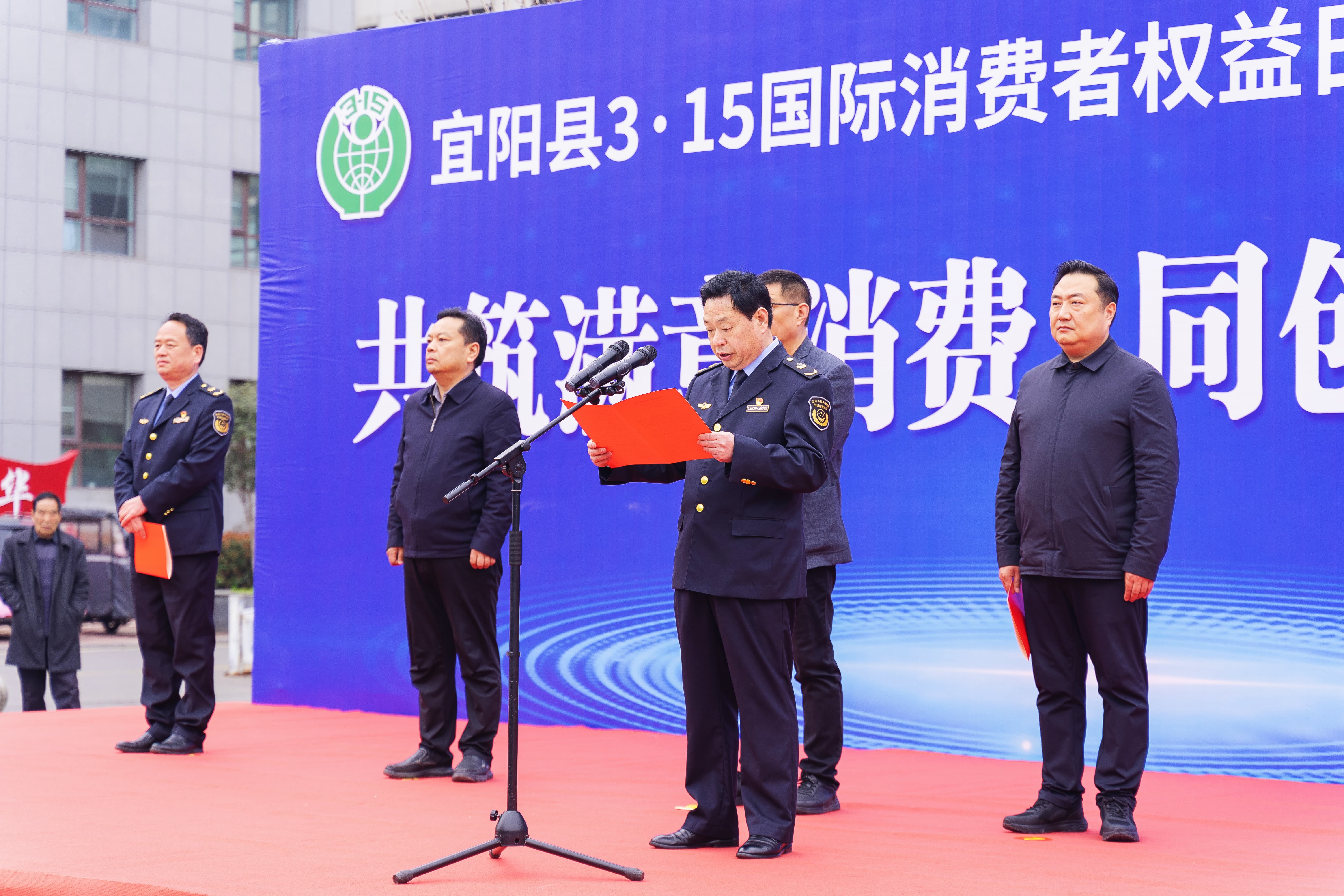 来利国际app新闻_来利国际app