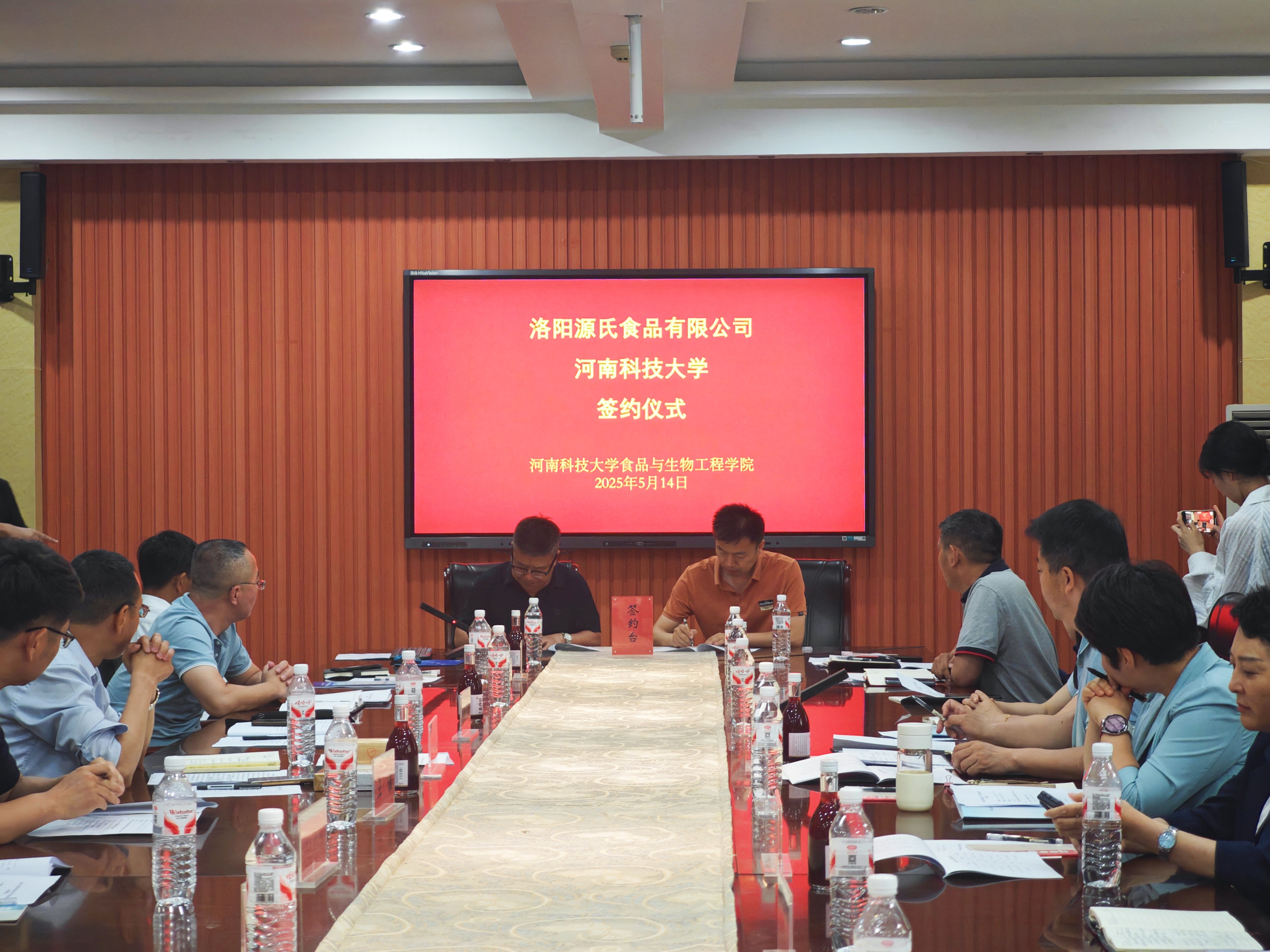 来利国际app新闻_来利国际app