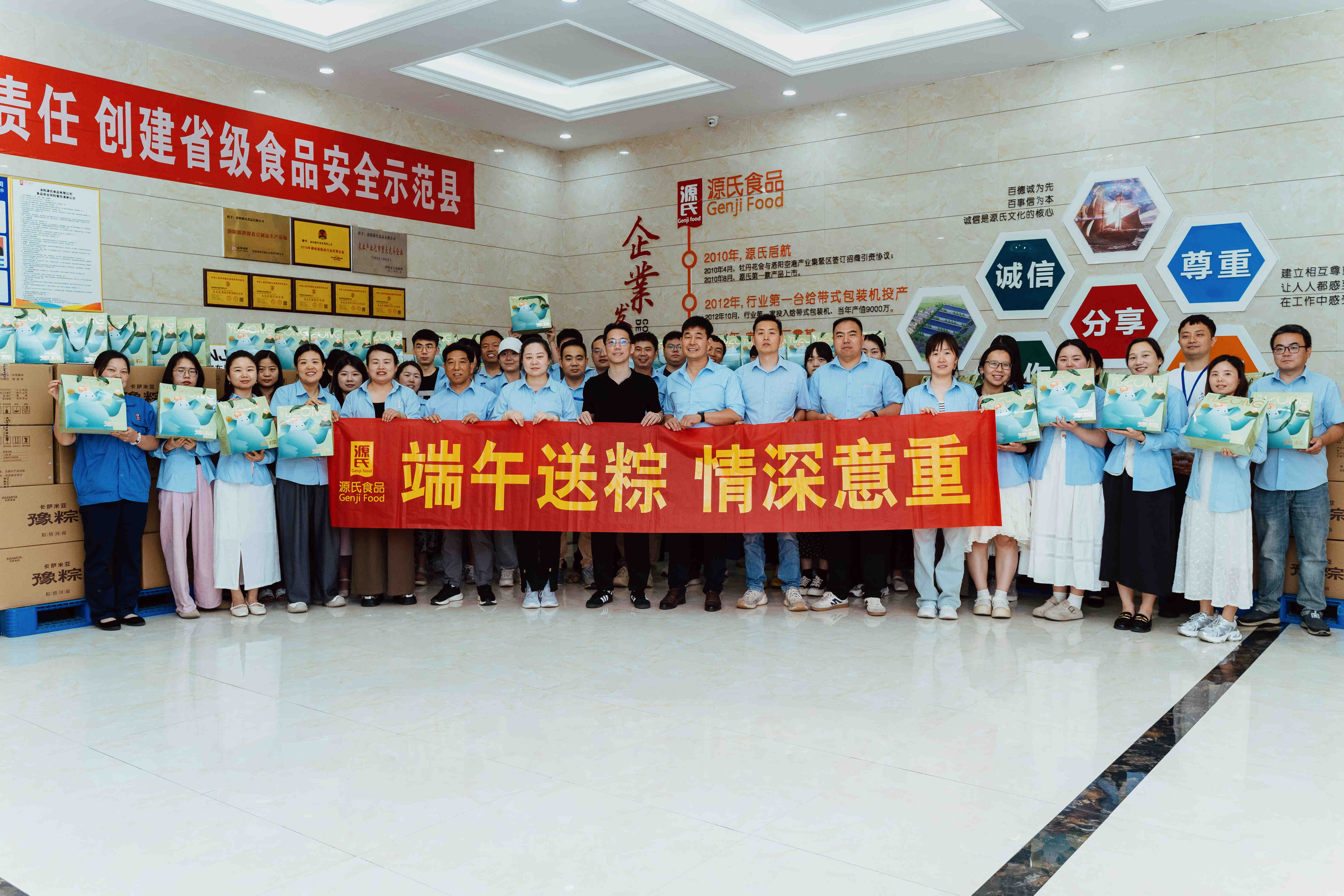 来利国际app新闻_来利国际app