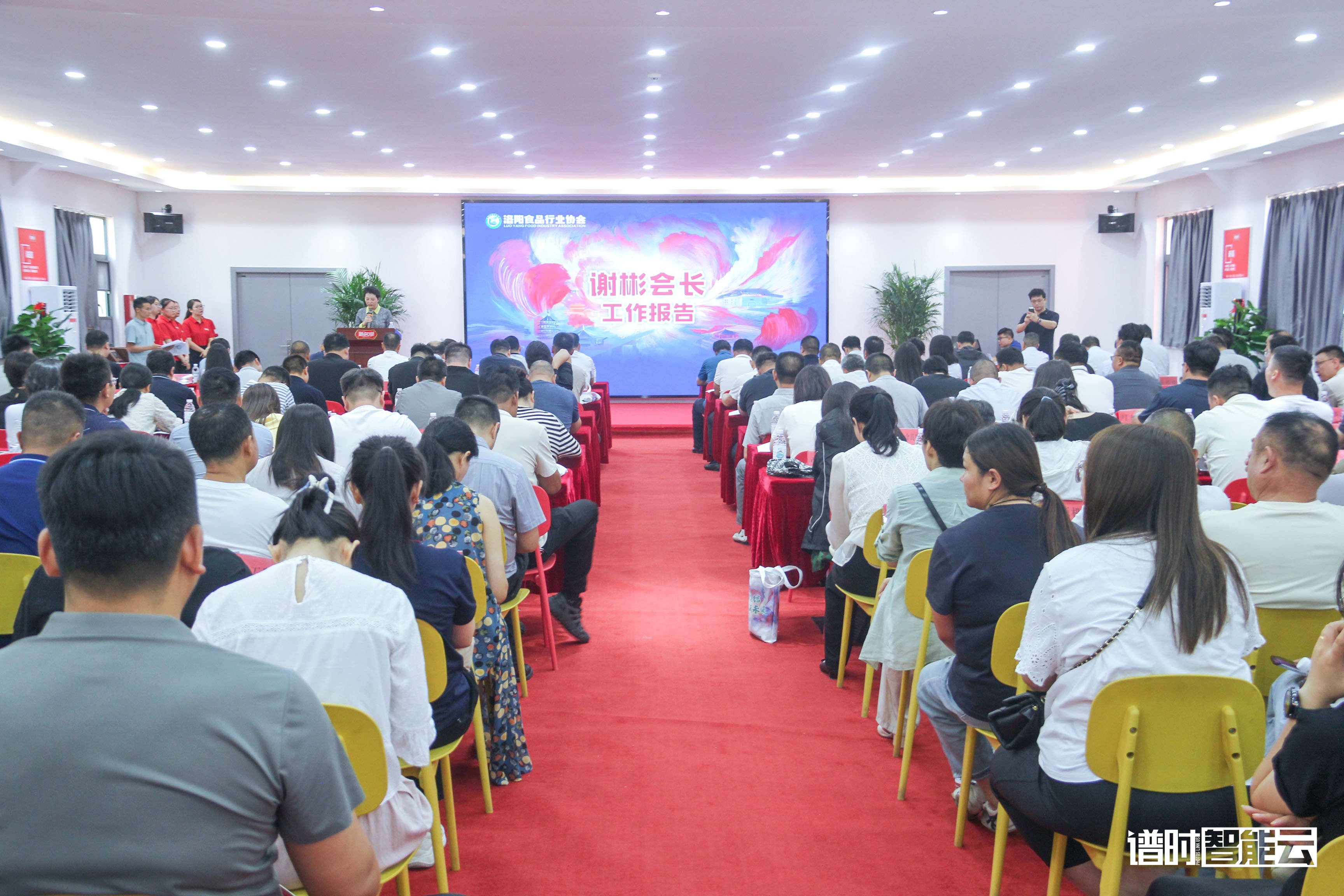 来利国际app新闻_来利国际app