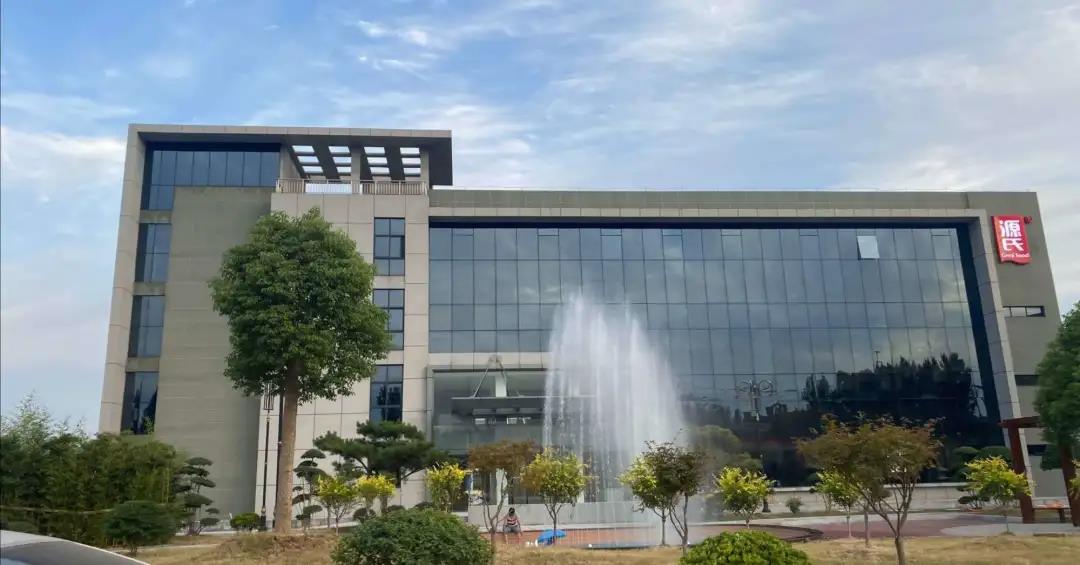 宜阳县市场监视治理局孙治平副局长一行莅临来利国际app食物开展“食物生产日常监视检查”现场教学活动_来利国际app