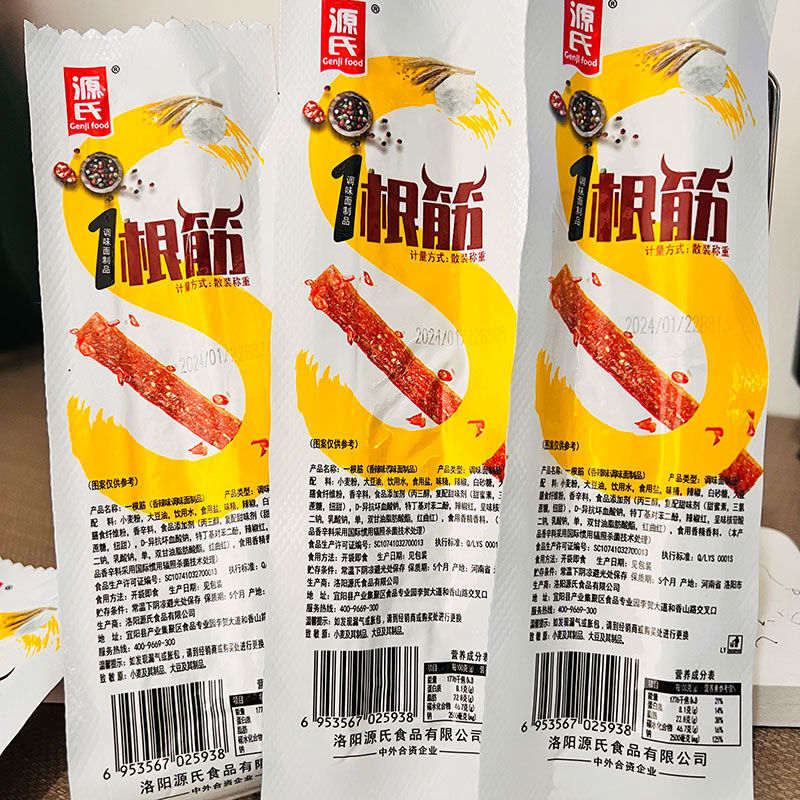 其他_来利国际app