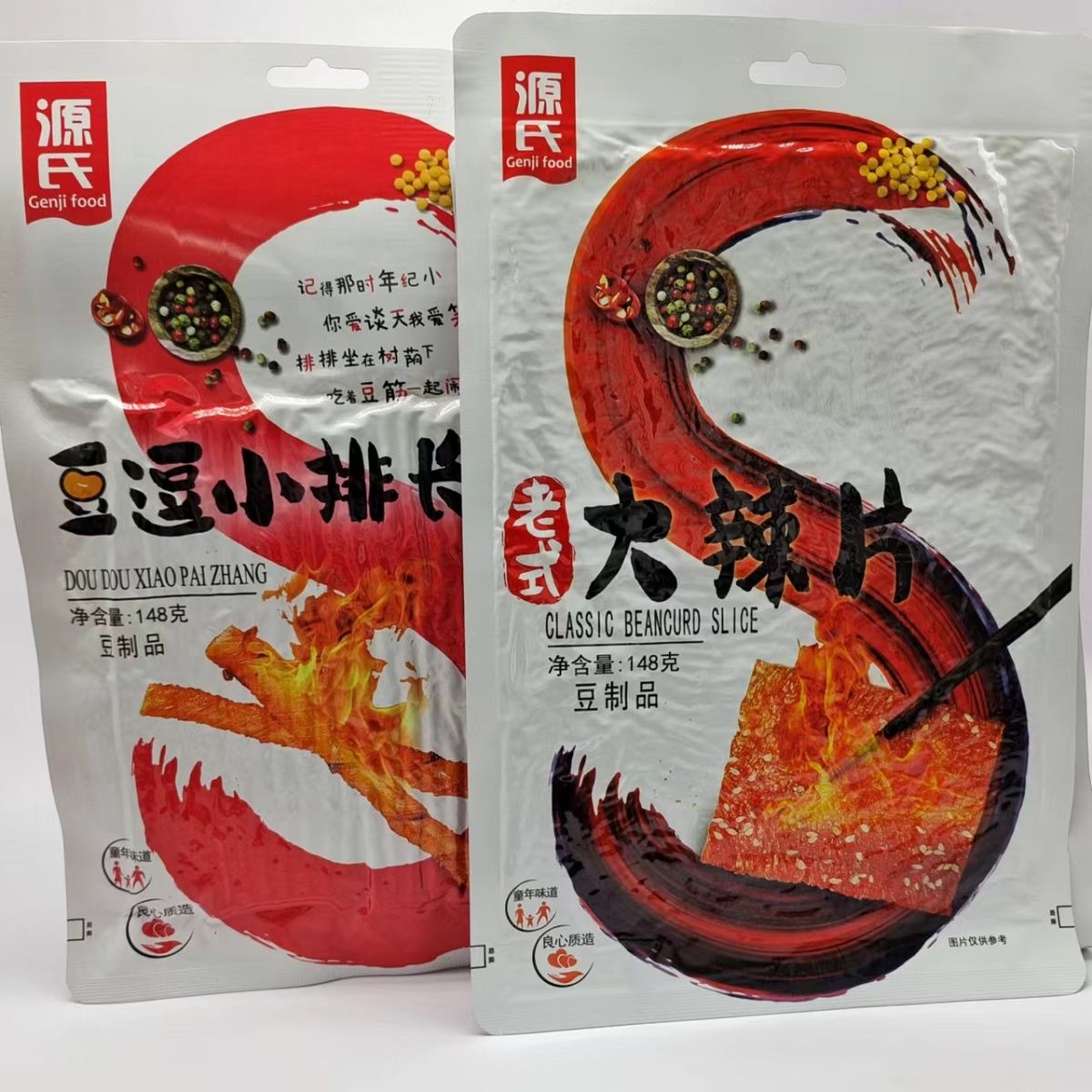 其他_来利国际app