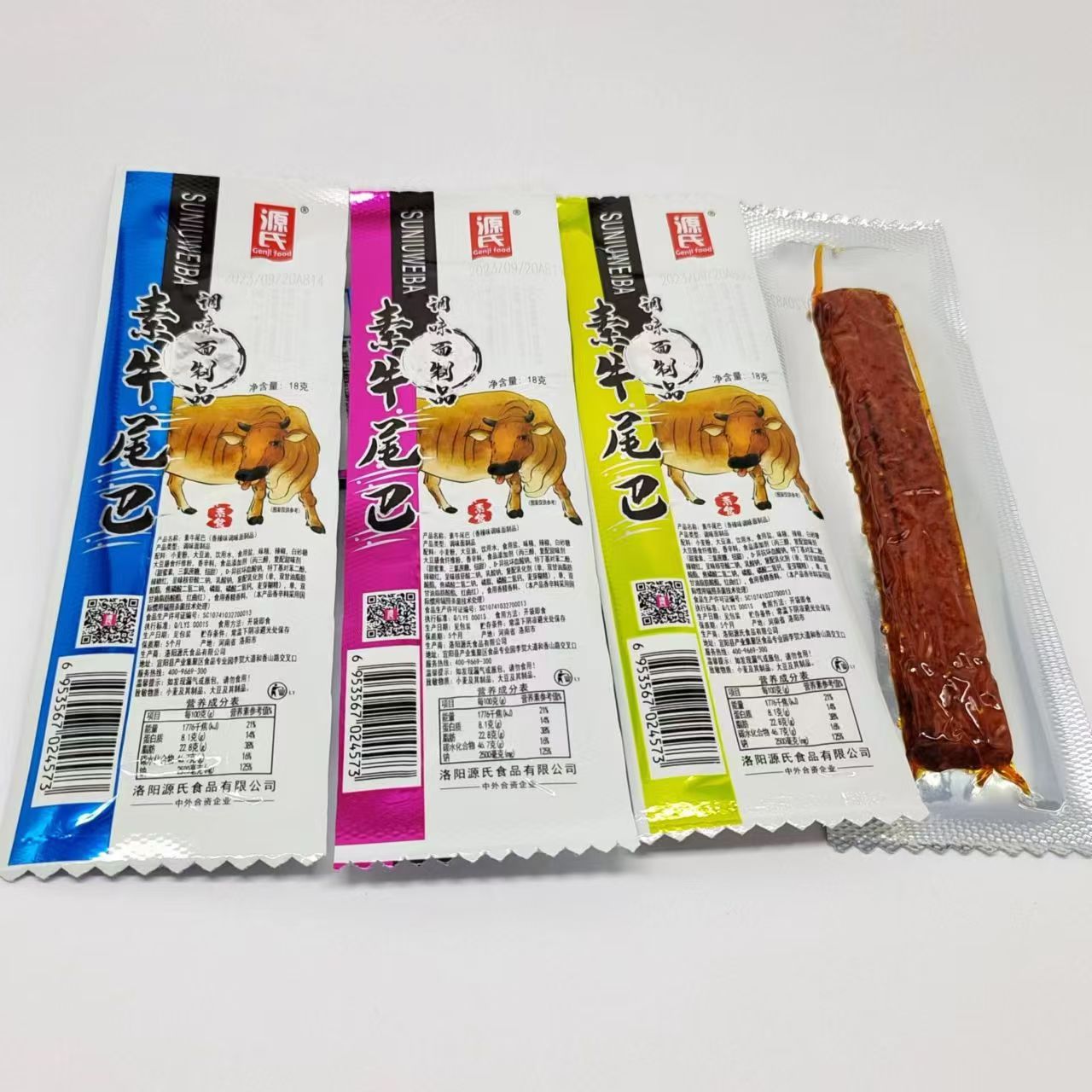 其他_来利国际app