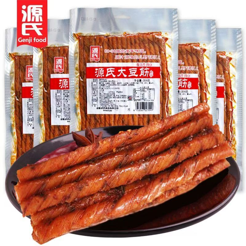 其他_来利国际app