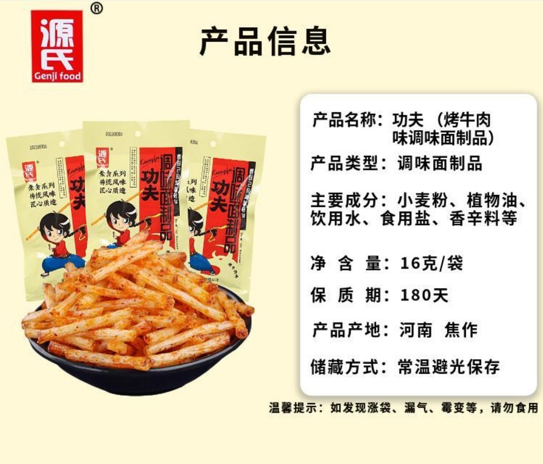 其他_来利国际app