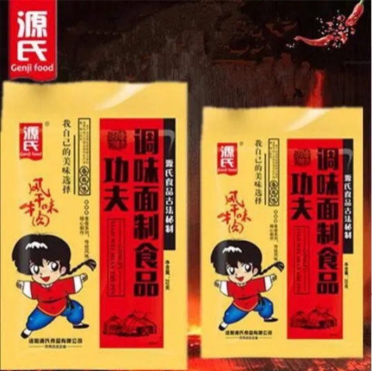 其他_来利国际app