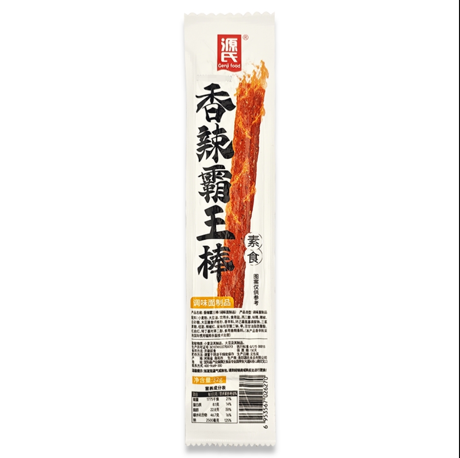 其他_来利国际app