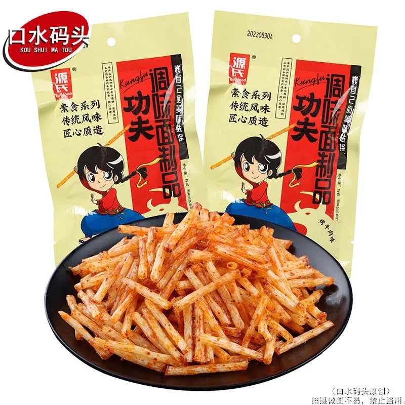 其他_来利国际app