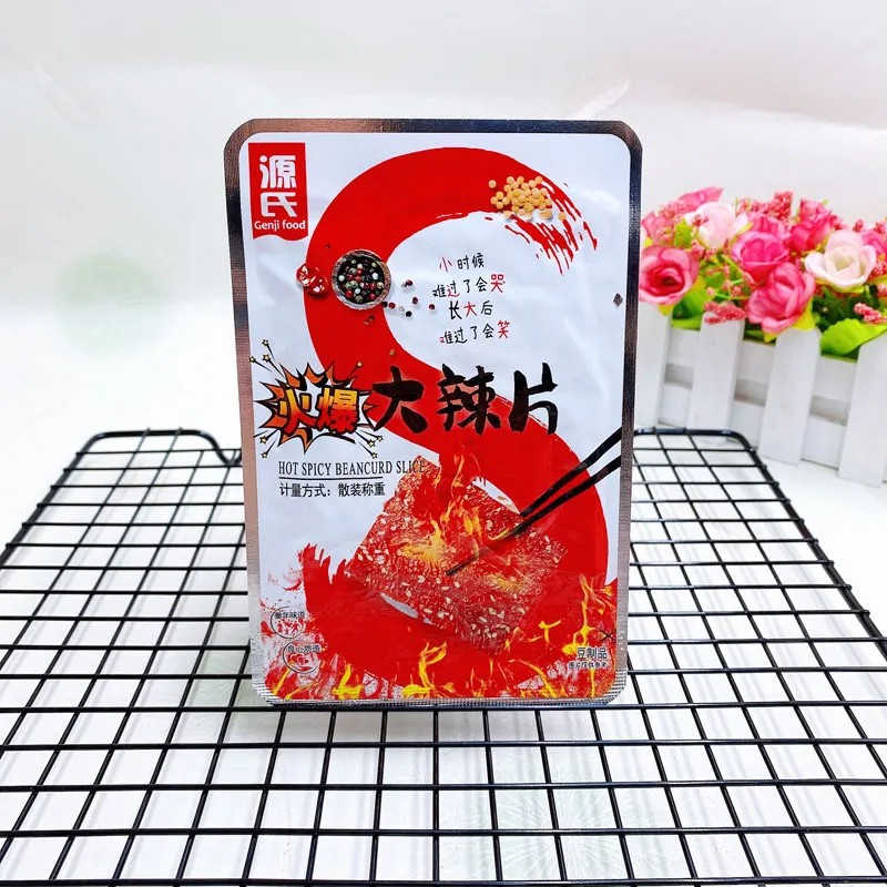 其他_来利国际app