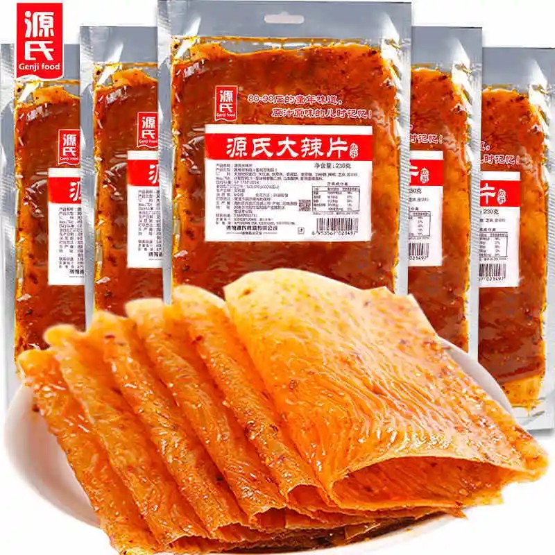 其他_来利国际app