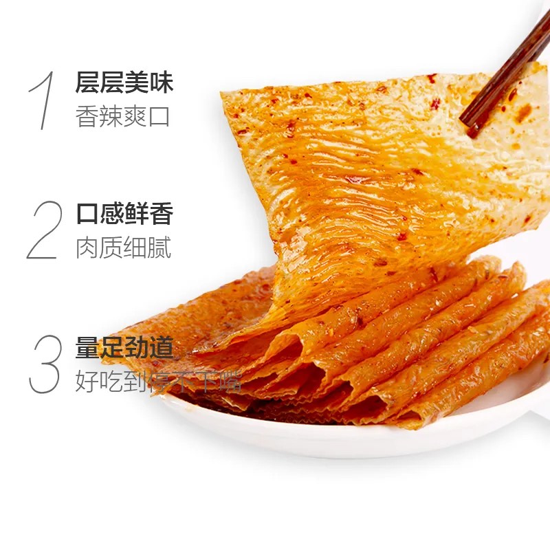 其他_来利国际app