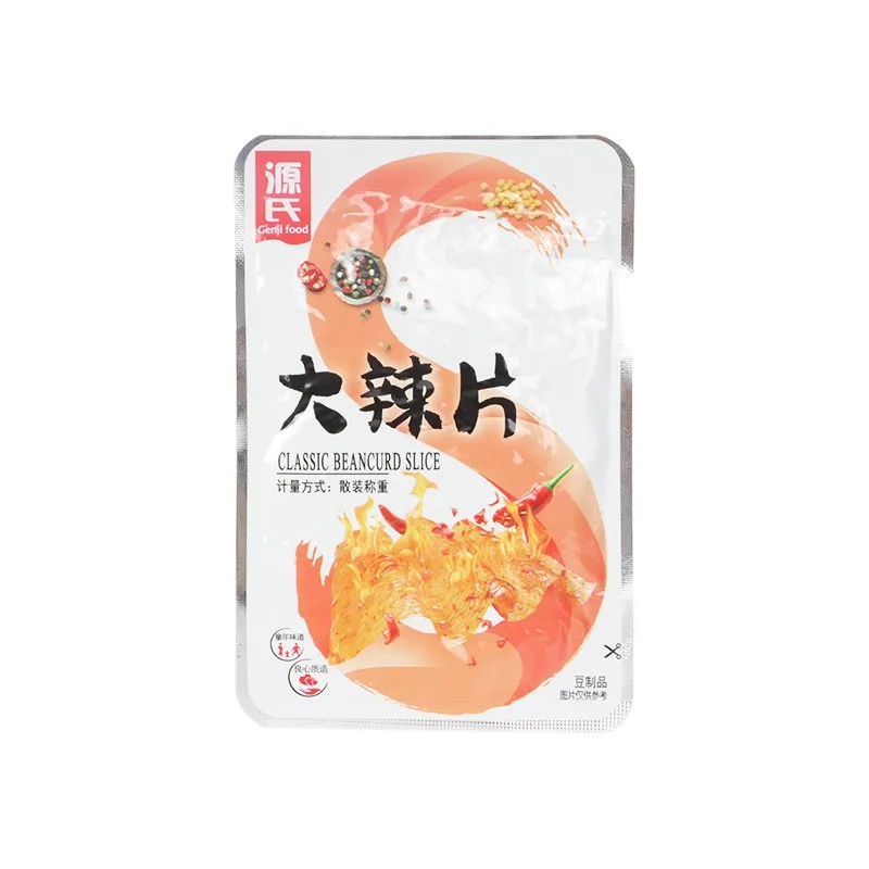 其他_来利国际app