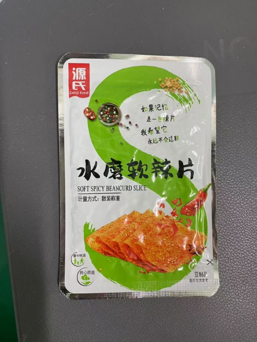 其他_来利国际app
